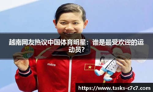c7c7app登录入口