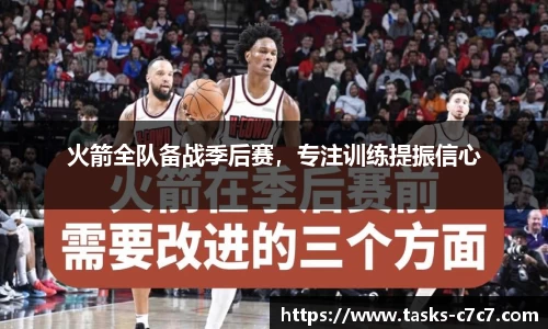 c7娱乐