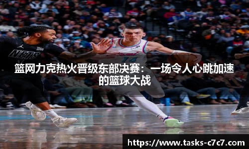 c7娱乐官网