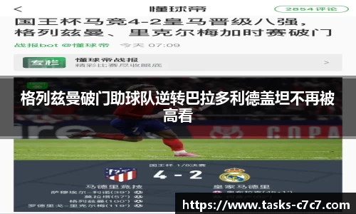 c7娱乐