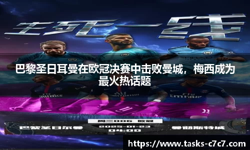 c7娱乐