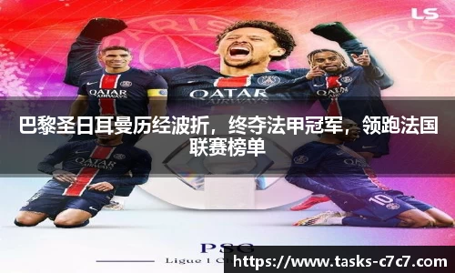 c7娱乐