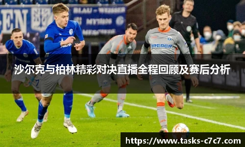 c7娱乐