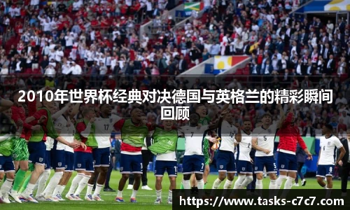 c7娱乐
