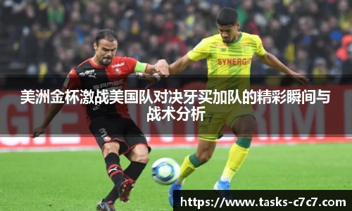 c7娱乐