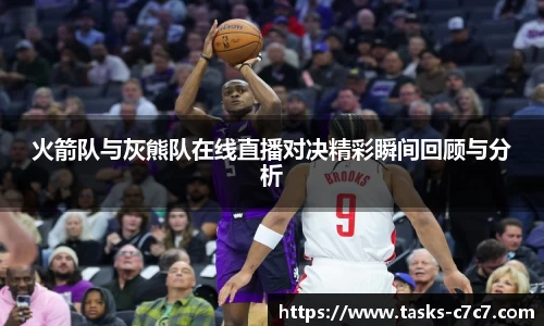 c7c7app登录入口