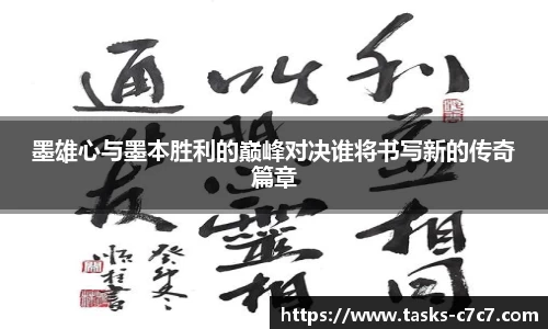 c7娱乐官网