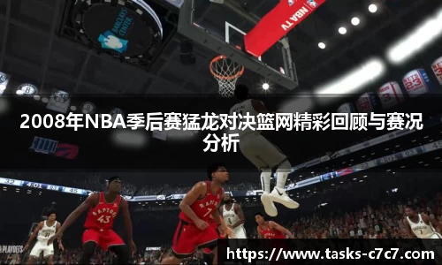 c7娱乐官网