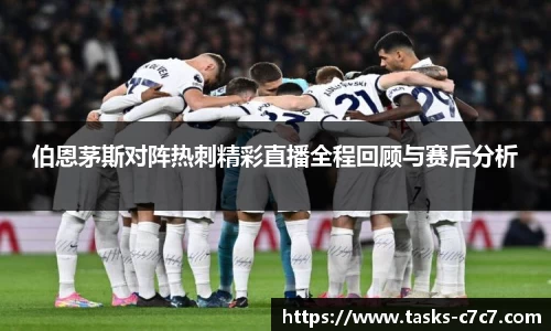 c7娱乐