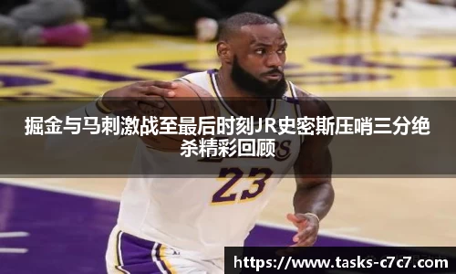 c7c7app登录入口