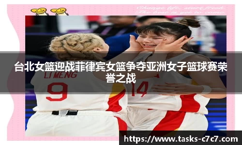 c7娱乐