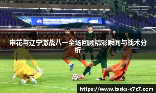 c7c7app登录入口