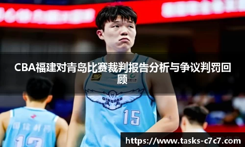 c7c7app登录入口