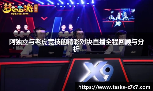 c7娱乐