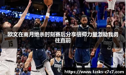 c7娱乐官网