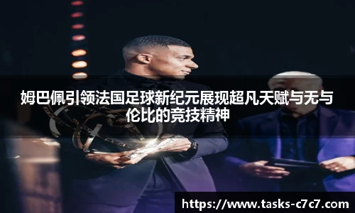 c7娱乐官网