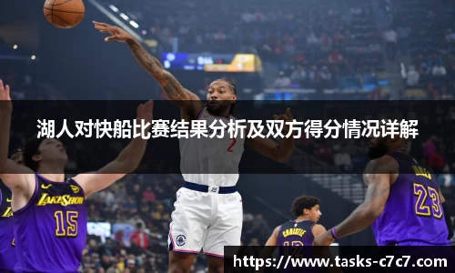 c7娱乐