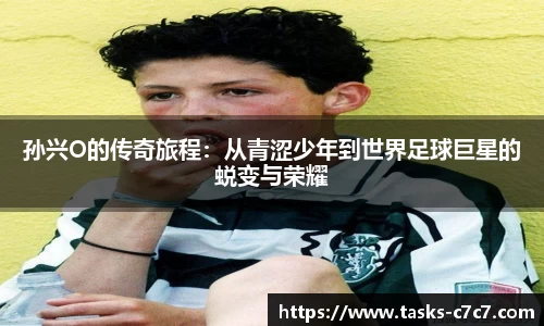 c7娱乐官网