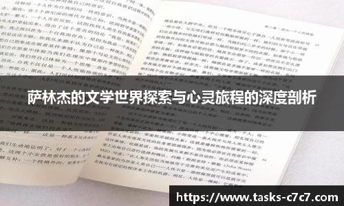 c7娱乐官网