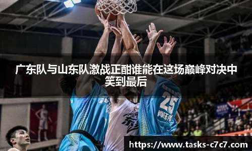 c7娱乐官网
