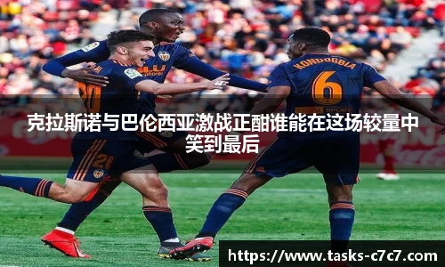 c7c7app登录入口