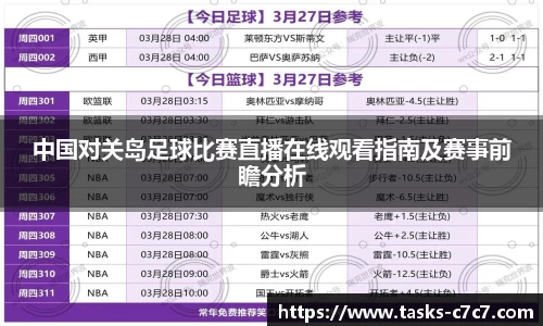 c7娱乐官网