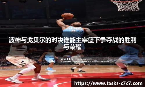 c7娱乐