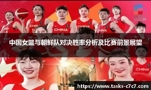 c7娱乐官网