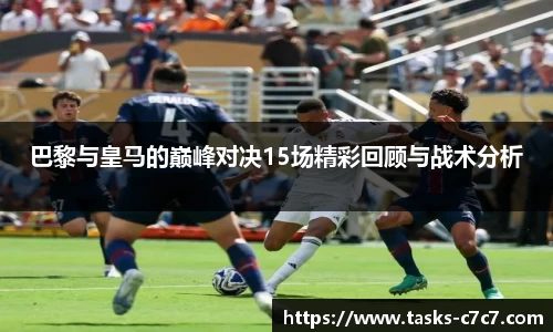 c7娱乐