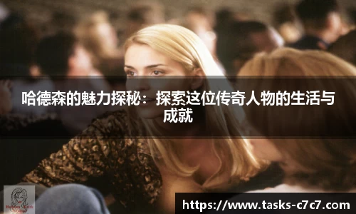 c7娱乐
