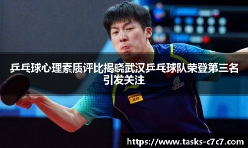c7娱乐官网