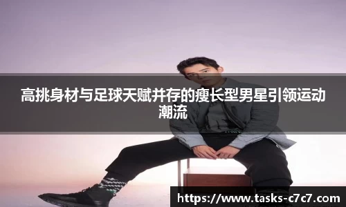 c7娱乐官网