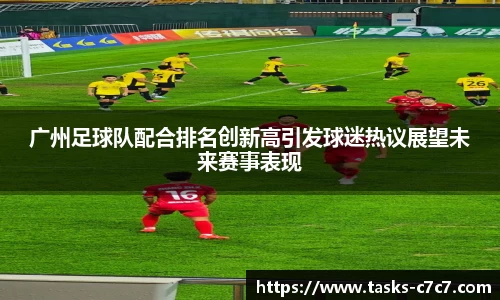 c7c7app登录入口