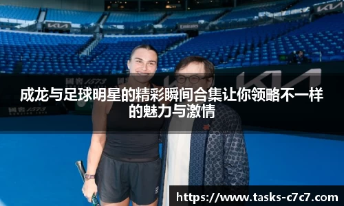 c7娱乐官网