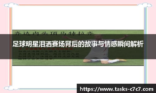 c7娱乐官网